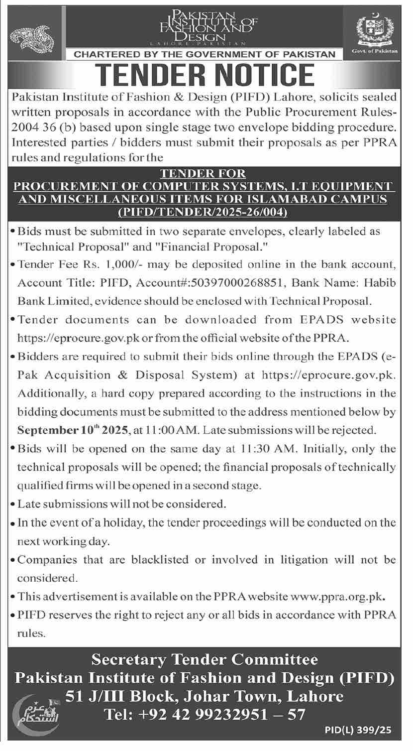 Pakistan Institute of Fashion Design Lahore Tender Notice